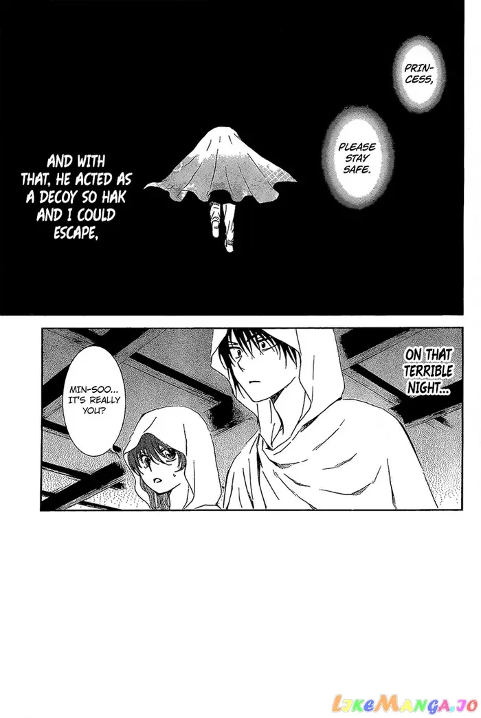 Yona of the Dawn Chapter 136 image 03_optimized